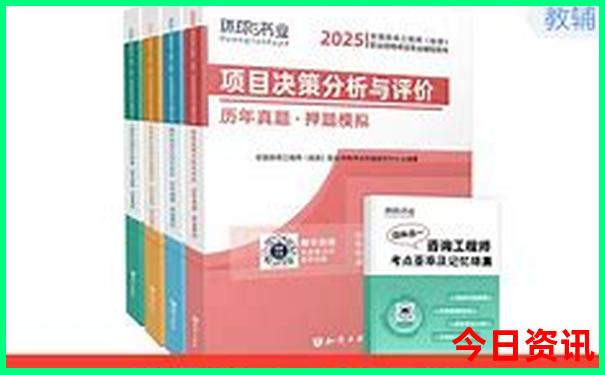 长春有什么旅游景点