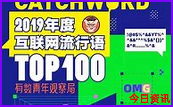 陕西旅游景点大全排名